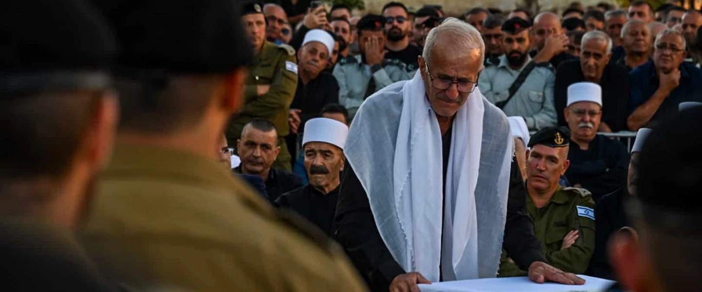 Family and friends of Col. Ehsan Daxa attend his funeral in Daliyat al-Karmel, northern Israel, on Oct. 21, 2024. Photo by Michael Giladi/Flash90.