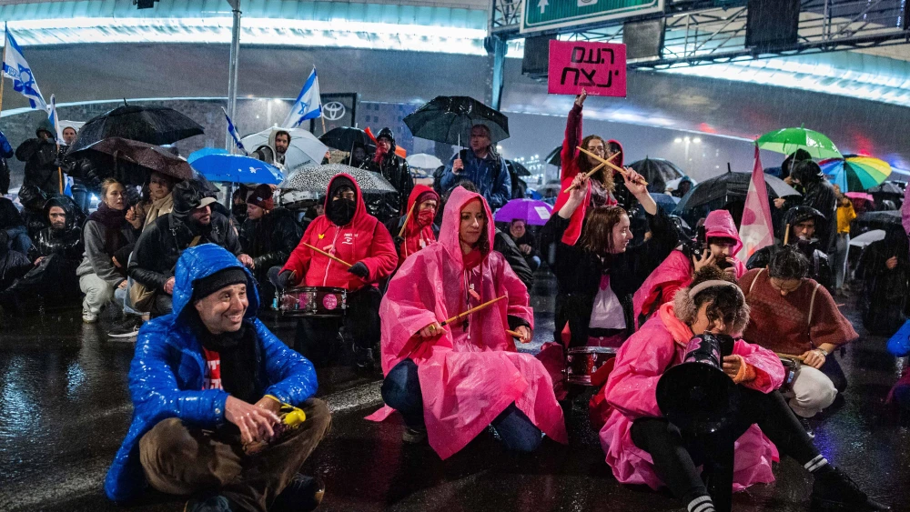 Protest against Netanyahu