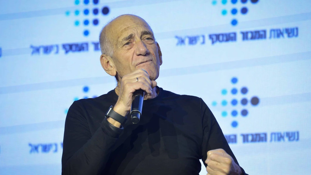 Ehud Olmert