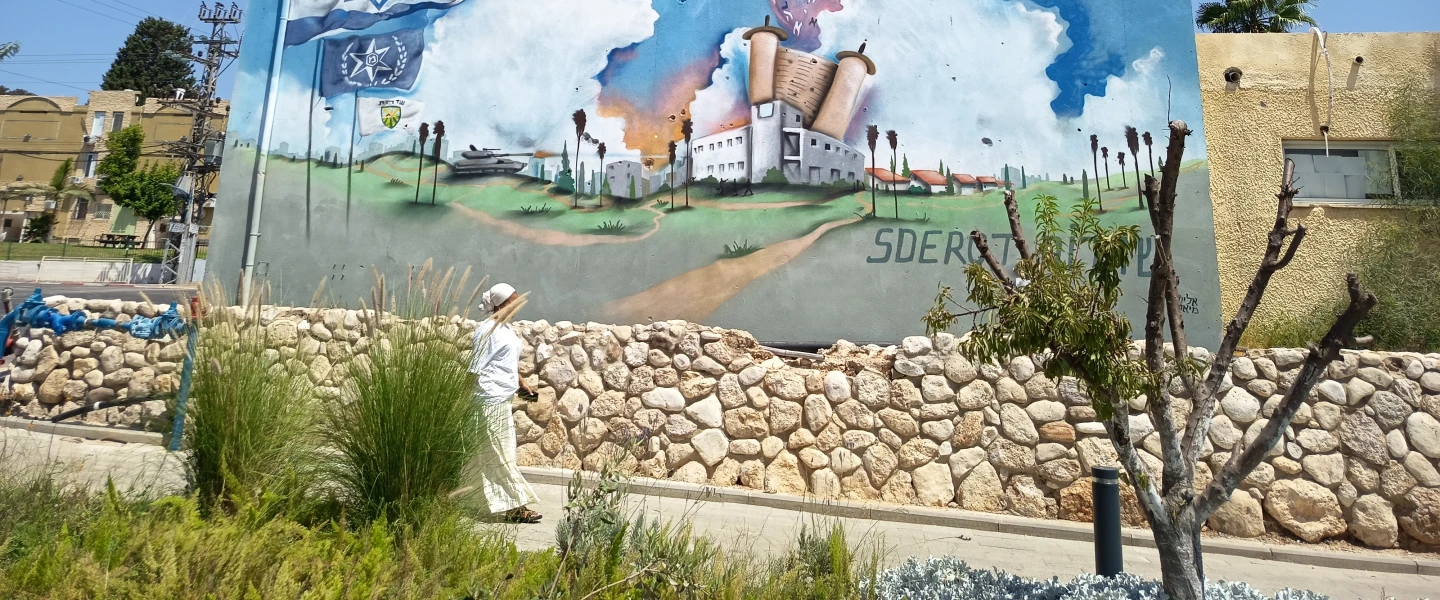 Sderot grows in the shadow of Gaza
