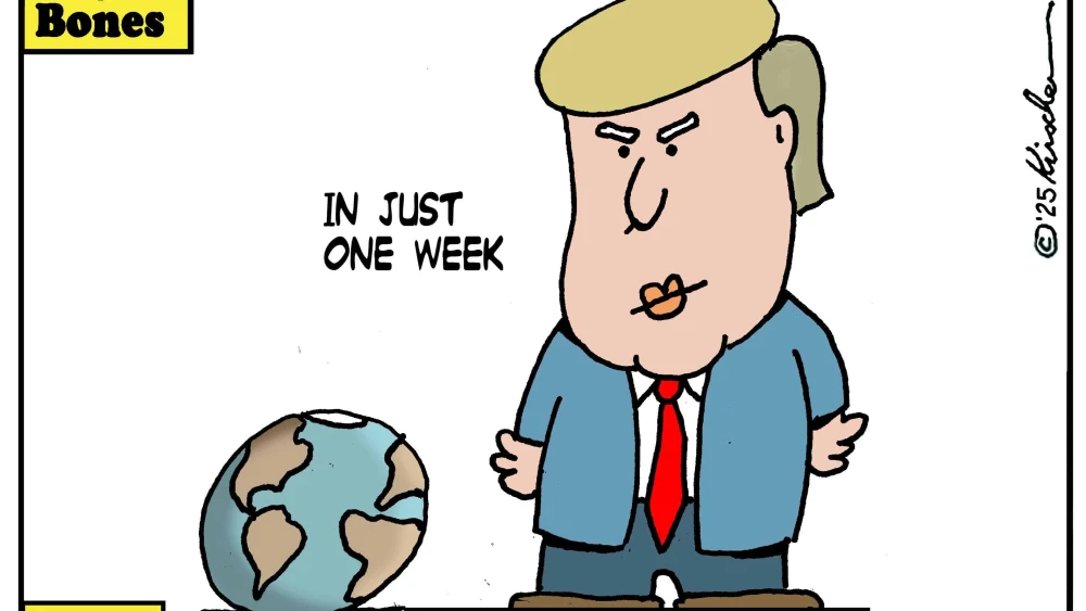 Credit: Yaakov (DryBones) Kirschen.