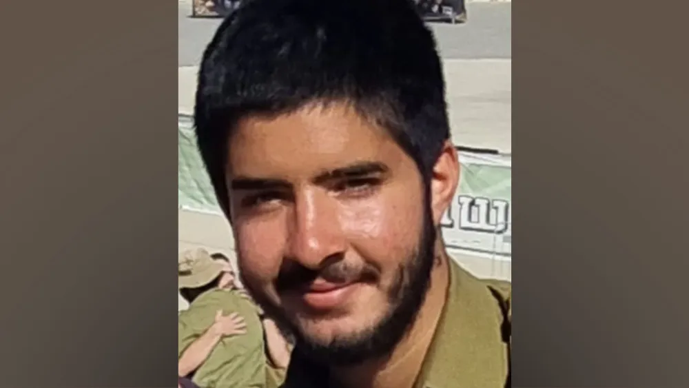 Slain Israel Defense Forces Sgt. Liran Ben Zion, 19, from the city of Holon in the greater Tel Aviv area, a soldier in the 9th Battalion of the 401st "Iron Tracks" Brigade. Credit: IDF.
