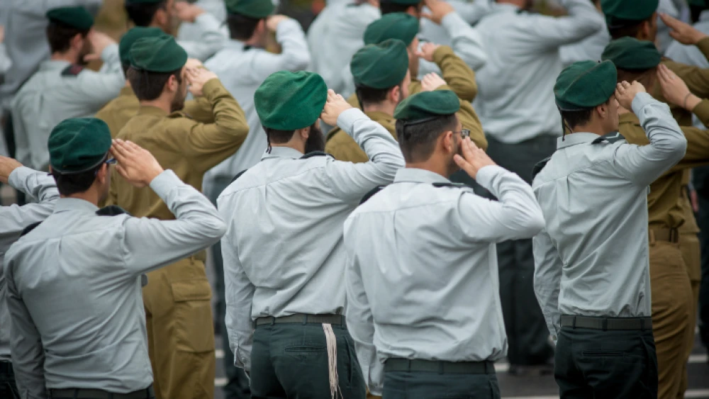 A ceremony for the appointment of the new chief of IDF Military Intelligence, at Glilot military base, near Tel Aviv, March 28, 2018. Photo by Miriam Alster/Flash90.