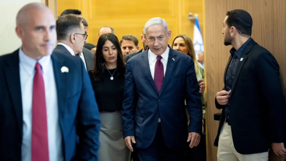 Israeli Prime Minister Benjamin Netanyahu seen after a Likud Party meeting at the Knesset, June 14, 2023. Photo by Yonatan Sindel/Flash90.