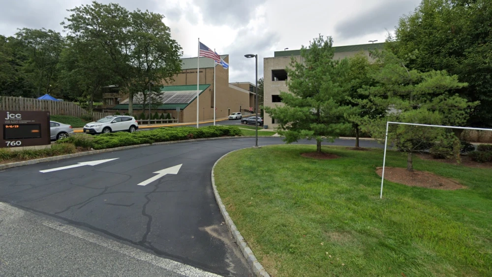 The JCC Metrowest in West Orange, N.J. Source: Google Maps Screenshot.