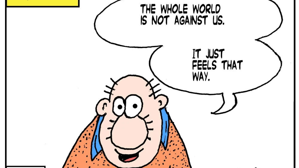 Credit: Yaakov (DryBones) Kirschen.