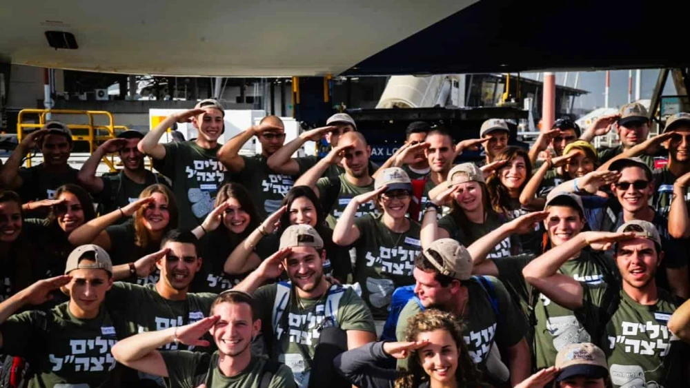 New Immigrants, IDF