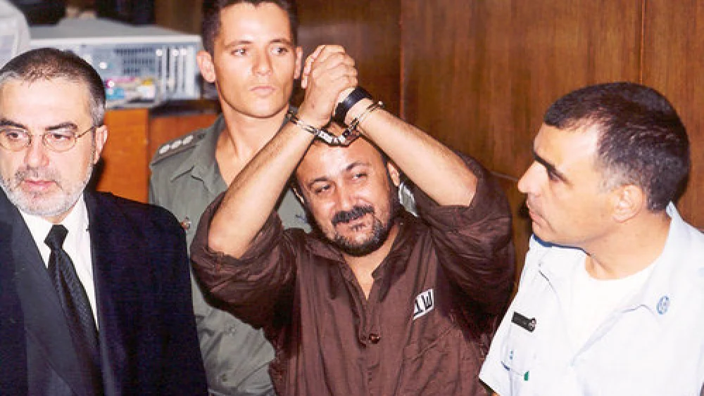 Marwan Barghouti