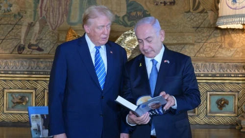 Netanyahu Trump