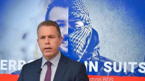 Strategic Affairs Minister Gilad Erdan speaks during a press conference for the foreign media on Feb. 3, 2019. Photo: Flash90.