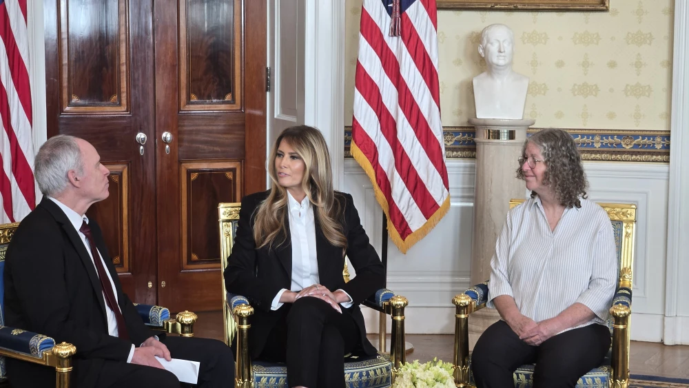 Keith Aviva Siegel Melania Trump