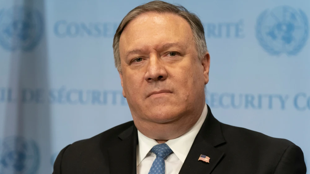 U.S. Secretary of State Mike Pompeo in 2018. Credit: Lev Radin/Shutterstock.