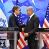 Netanyahu Blinken