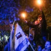 Israelis protest against Israeli Prime Minister Benjamin Netanyahu's decision to fire Defense Minister Yoav Gallant, near the house of Israeli Prime Minister Benjamin Netanyahu in Caesarea, Nov. 5, 2024. Photo by Tal Gal/Flash90.