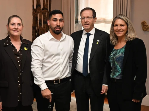 (L to R) Mrs. Michal Herzog, Reuven Ben Parash, President Isaac Herzog and Professor Osnat Levtzion-Korach attend an event hosted by the American Friends of Shamir Medical Center in New York, Dec. 8, 2025. Photo by Haim Zach/GPO.