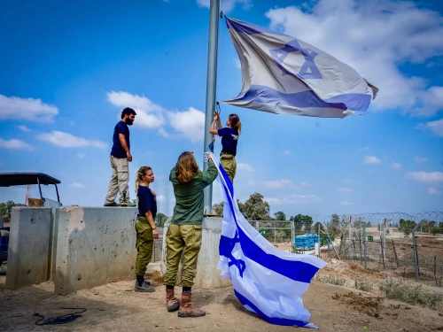 Israeli soldiers Israeli flag Kibbutz Nir Am