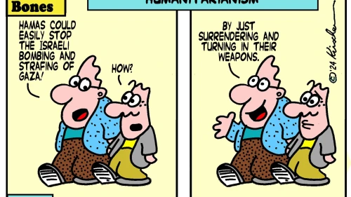 Credit: Yaakov (DryBones) Kirschen.