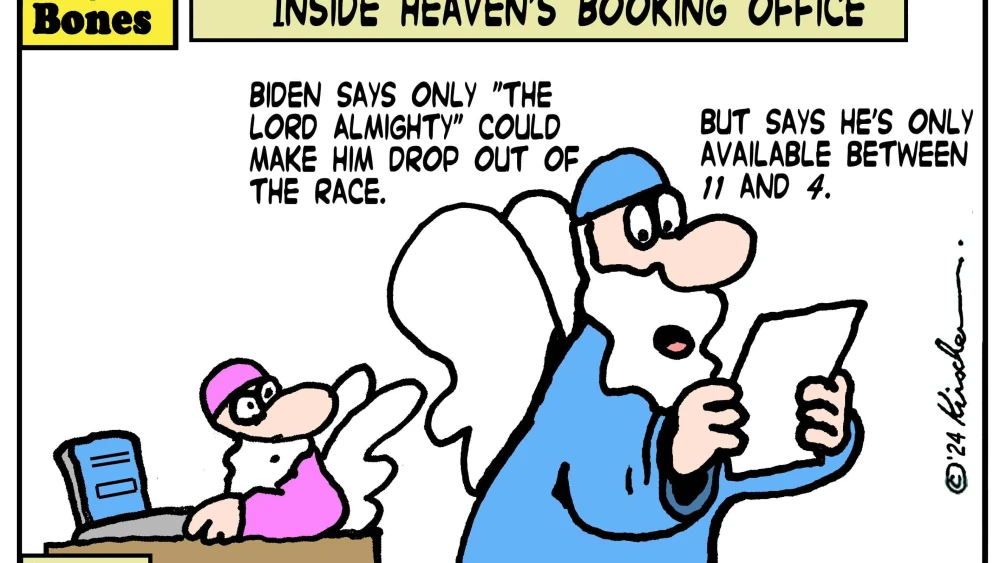 Credit: Yaakov (DryBones) Kirschen.