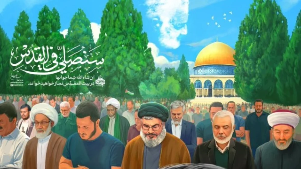 A painting posted by Iran’s Supreme Leader Khamenei showing “Jerusalem’s liberators” on the Id al-Fitr holiday. Hamas leader Ismael Haniyeh is in the first row, second from right, between Hezbollah leader Hassan Nasrallah and, presumably, Palestinian Imam Ekrima Sabri, the former grand mufti of Jerusalem. Behind Nasrallah is Ziad Nakhala, head of Palestinian Islamic Jihad. They stand beneath a heavenly cloud in the shape of Iranian general Qassem Soleimani, killed by the United States in January 2020. Source: Arabic media.