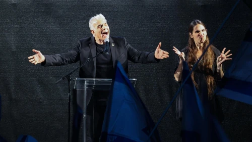 Israeli opposition leader Yair Lapid speaks during a rally against the government at Habima Square in Tel Aviv, March 18, 2025. Photo by Dor Pazuelo/Flash90.