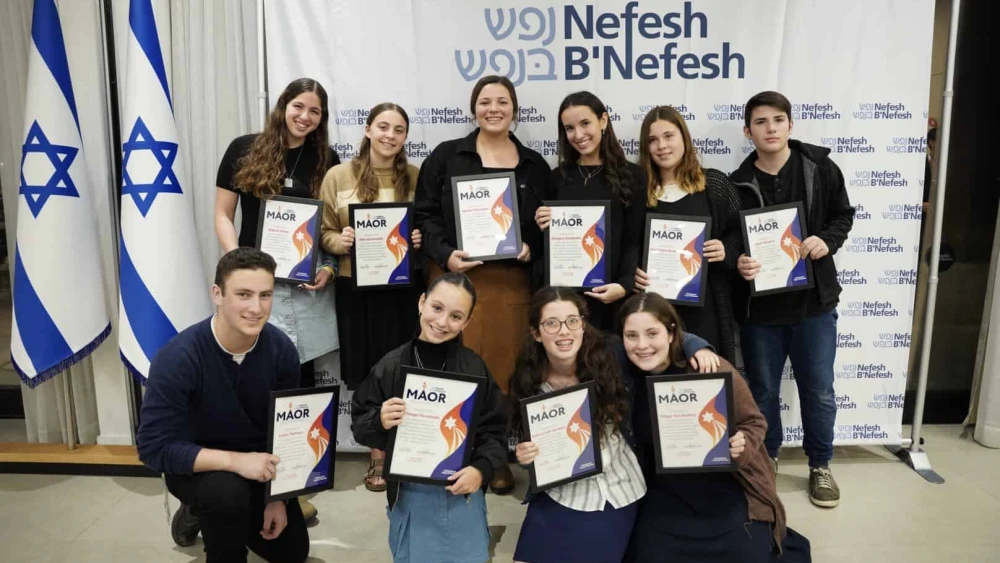 Nefesh B'Nefesh grants its Maor Prize to 10 outstanding young olim for their contributions to strengthen the State of Israel during war against Hamas, December 2023. Credit: Nefesh B'Nefesh.