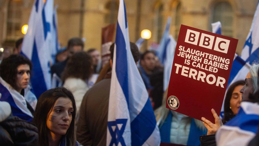 Hundreds attend a protest called by the National Jewish Assembly, the Campaign Against Antisemitism and UK Lawyers for Israel at BBC Broadcasting House in London, on Oct. 16, 2023. Photo by Guy Smallman/Getty Images.