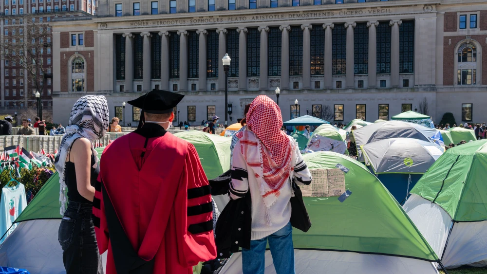 Columbia protest