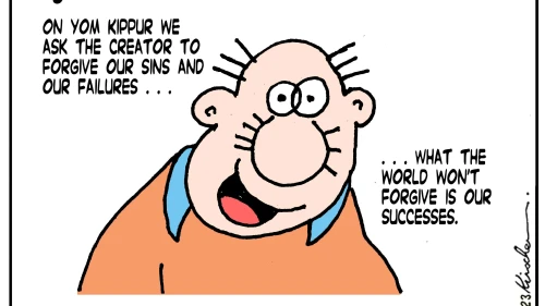 Credit: Yaakov (DryBones) Kirschen.