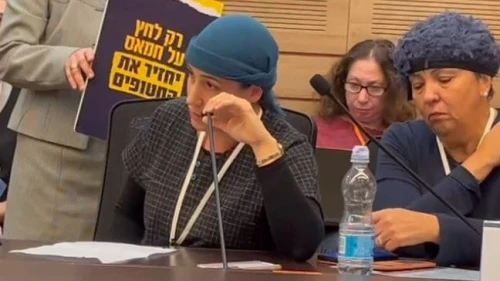 Shlomit Kalmanson, whose husband, Elchanan died rescuing people from Kibbutz Be'eri on Oct. 7, speaks to the Knesset House Committee, Dec. 26, 2024. Source: Screenshot.