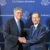 Jack Lew, Isaac Herzog