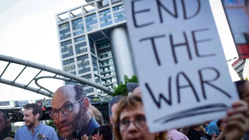 Demonstrators protest calling for the release of Israeli hostages held in the Gaza Strip outside Hakirya Base in Tel Aviv, Aug. 20, 2024. Photo by Tomer Neuberg/Flash90.