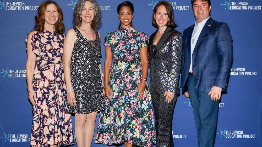 The Jewish Education Project spring event leadership.