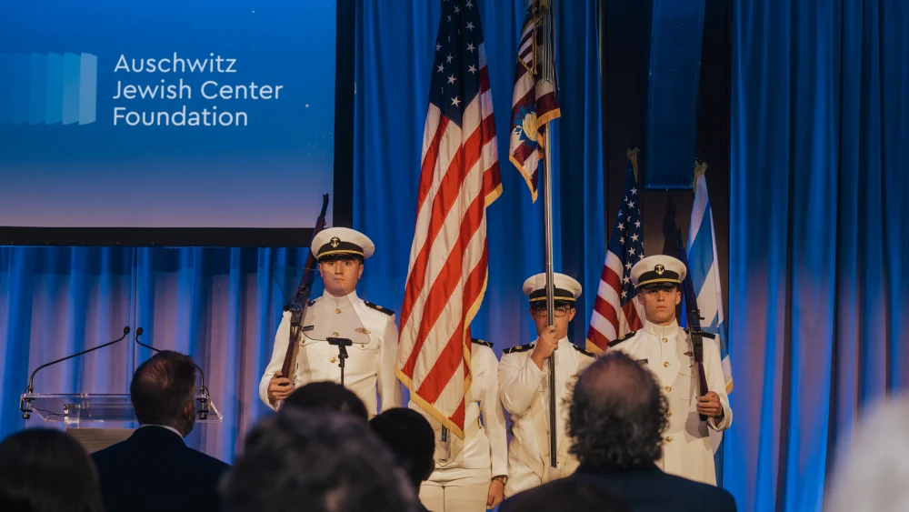 Auschwitz Jewish Center Foundation