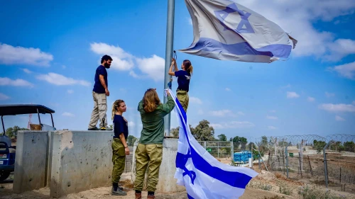 Israeli soldiers Israeli flag Kibbutz Nir Am