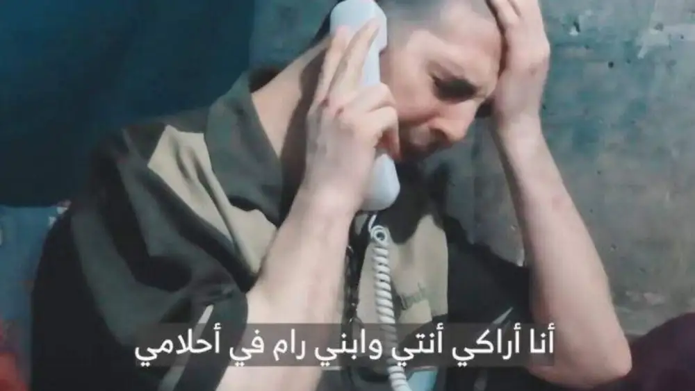 Screenshot of Hamas propaganda video published on April 19, 2025 featuring Israeli hostage Elkana Bohbot. Source: X.