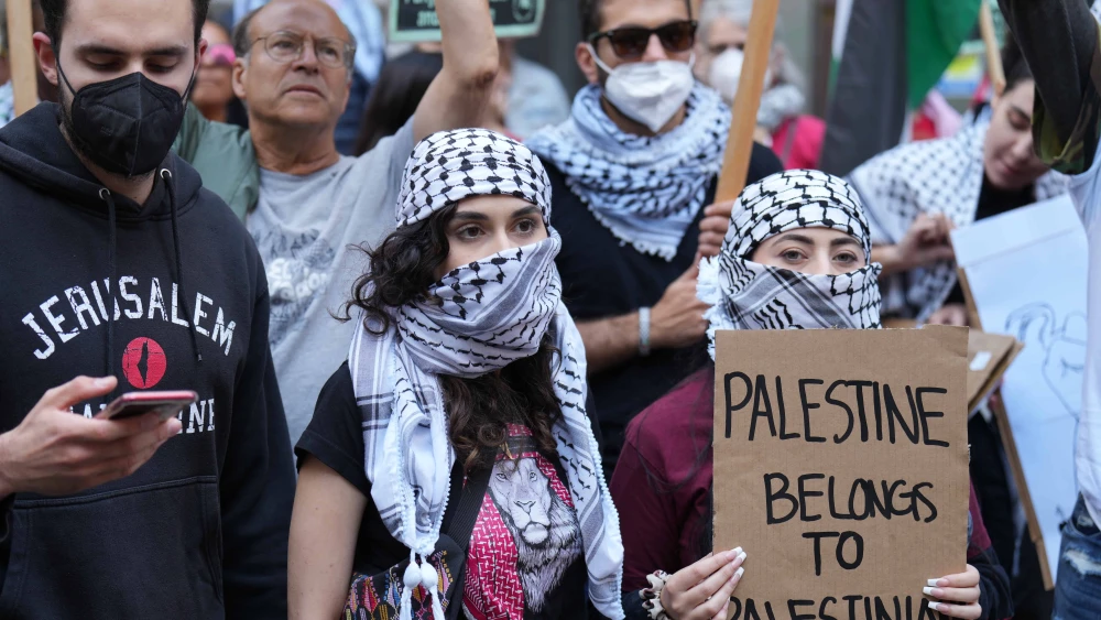 Pro-Palestinian Protest in San Francisco