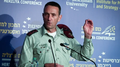 IDF Chief of Staff Lt. Gen. Herzi Halevi addresses the Herzliya Conference, May 23, 2023. Photo by Avshalom Sassoni/Flash90.
