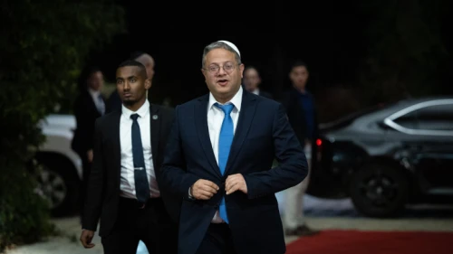 Itamar Ben-Gvir, minister of national security, arrives for a group picture of the new government at the President's Residence in Jerusalem, Dec. 29, 2022. Photo by Yonatan Sindel/Flash90.