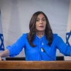 Miri Regev