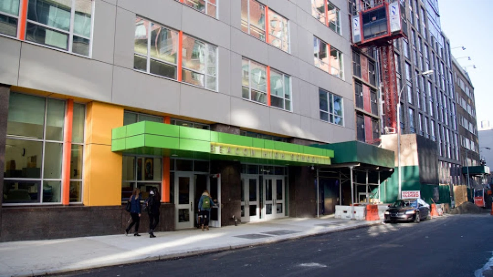 The outside of Beacon High School in New York City. Credit: Beacon High School.