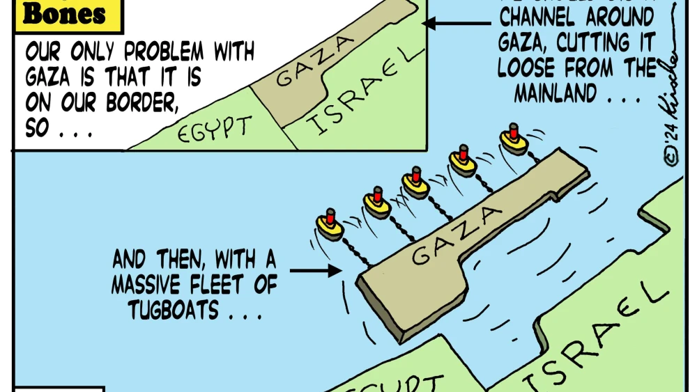 Credit: Yaakov (DryBones) Kirschen.