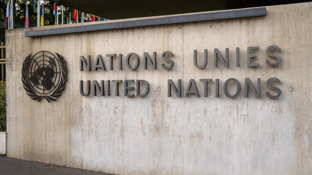 Close view of the United Nations sign on the entrance wall of the Palais des Nations in Geneva Geneva Switzerland on June 5 2025. Photo by Guillaume Lambin / Hans Lucas / AFP via Getty Images.