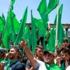 Birzeit University