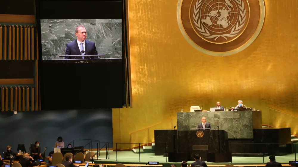 Israeli Ambassador to the United Nations Gilad Erdan addresses the General Assembly. Jan. 20, 2022. Credit: Permanent Mission of Israel to the United Nations.