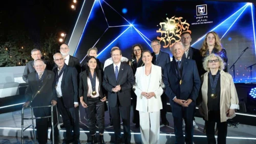 Israeli President Isaac Herzog awards the country's Presidential Medal of Honor to 13 leaders from Israel and the Diaspora during a ceremony in Jerusalem, Sept. 6, 2023. Photo by Amos Ben-Gershom/GPO.