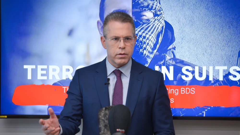 Israel's Strategic Affairs Minister Gilad Erdan at a press conference for the foreign media in Bnei Brak, Israel, on Feb. 3, 2019. Photo by Flash90.