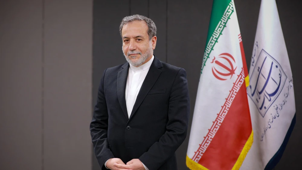 Abbas Araghchi