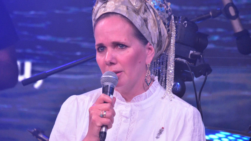 OneFamily Yom Hazikaron