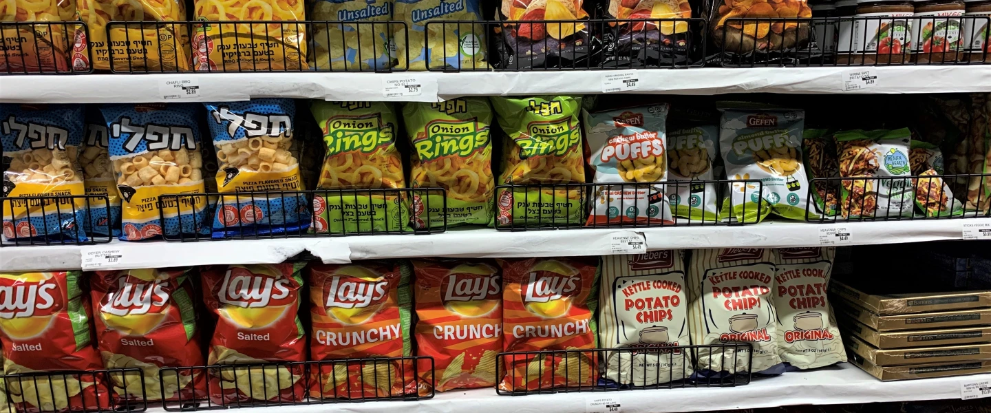 Kosher-for-Passover snacks on display ahead of the holiday, March 2023. Photo by Faygie Holt.