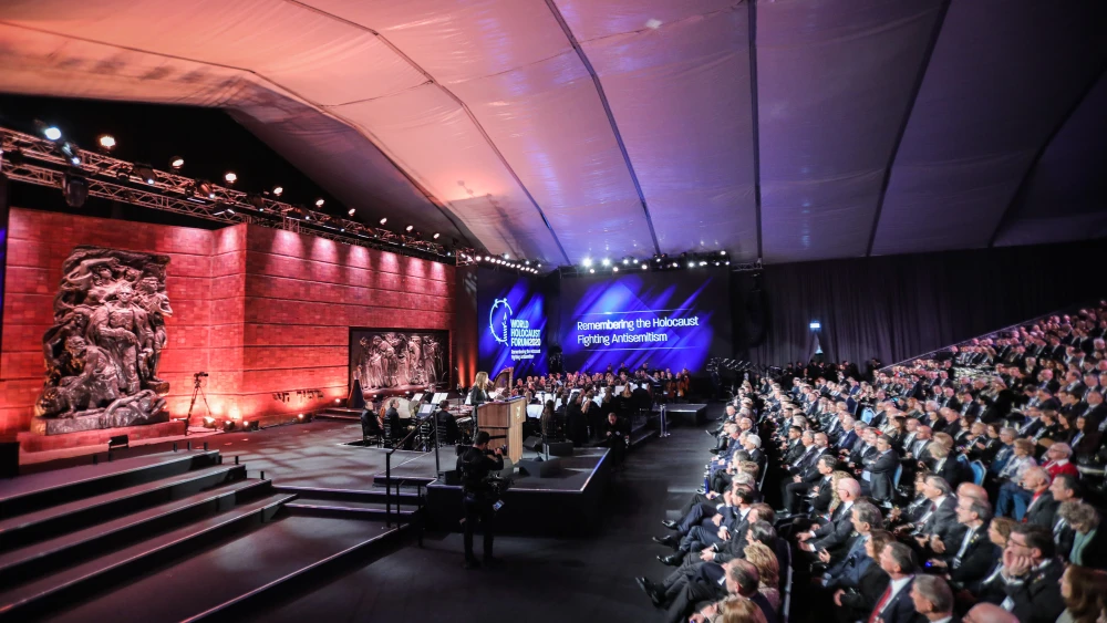 A view of the audience at the Fifth World Holocaust Forum at the Yad Vashem Holocaust memorial museum in Jerusalem on Jan. 23, 2020. Photo by Yonatan Sindel/Flash90.